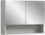 xonox.home Badezimmer Copa Spiegelschrank Badspiegelschrank Spiegelschr&auml;nke f&uuml;rs