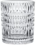 Nachtmann 8-teiliges Becher-Set, Trinkgl&auml;ser mit Schliff, Kristallglas, 304 ml,