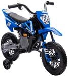 AIYAPLAY Elektro Kindermotorrad Elektromotorrad mit Musik, Kinder 2,4-5 km/h...