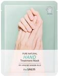 Pure Natural Hand Treatment Mask Mascarilla Para Manos 8Gr