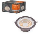 LEDVANCE DECOR FIL DL ECHO Downlight 166mm, silber, 7W, 650lm, kabellos, modernes