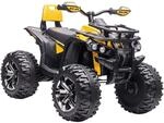HOMCOM Elektro Quad f&uuml;r Kinder, 12V 10Ah Kinder Quad mit Vorw&auml;rts-,