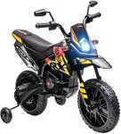 AIYAPLAY Elektro Kindermotorrad Aprilia mit USB 6 km/h f&uuml;r 3-8 Jahre Gelb |...