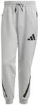 adidas Performance Z.N.E Jogginghose Wei&szlig; grau, M Herren