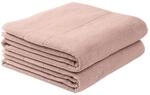 Schiesser Badetuch | 2er Set | 100% Baumwolle | Hellrosa | Reiskornoptik |...