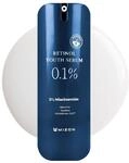 [MIZON] RETINOL YOUTH SERUM (0,1%) Korean Skincare - Fortschrittliche