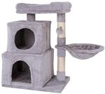 lionto Kratzbaum f&uuml;r Katzen mit Pl&uuml;schball inkl. Gl&ouml;ckchen & Liegemulde, H&ouml;he 70