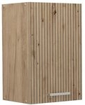 Vicco H&auml;ngeschrank R-Line, Artisan-Eiche, 40 cm, zur freien Kombination...