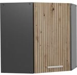 Vicco Eckh&auml;ngeschrank R-Line, Artisan-Eiche, 57 cm, zur freien Kombination innerhalb