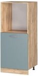 Vicco Herdumbauschrank R-Line, Blau-Grau, 60 cm, zur freien Kombination innerhalb