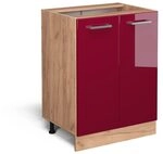 Vicco K&uuml;chenunterschrank R-Line, Rot Hochglanz, 60 cm ohne Arbeitsplatte, zur...