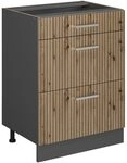 Vicco K&uuml;chenunterschrank R-Line, Artisan-Eiche, 60 cm mit Schubladen, ohne