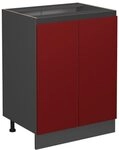 Vicco K&uuml;chenunterschrank R-Line, Rot, 60 cm