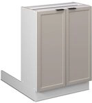 Vicco K&uuml;cheninsel Fame-Line, GrauBeige, 60 cm ohne Arbeitsplatte, zur...