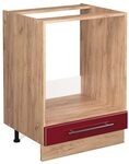 Vicco Herdumbauschrank Fame-Line, Bordeaux Hochglanz, 60 cm ohne Arbeitsplatte,...