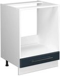 Vicco Herdumbauschrank Fame-Line, Dunkelblau Hochglanz, 60 cm ohne...