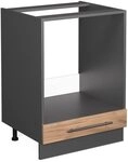 Vicco Herdumbauschrank Fame-Line, Goldkraft Eiche, 60 cm ohne Arbeitsplatte, zur