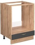 Vicco Herdumbauschrank Fame-Line, Anthrazit-Gold, 60 cm ohne Arbeitsplatte, zur