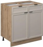 Vicco K&uuml;chenunterschrank Fame-Line, GrauBeige, 80 cm ohne Arbeitsplatte, zur