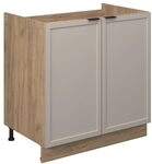 Vicco Sp&uuml;lenunterschrank Fame-Line, GrauBeige, 80 cm ohne Arbeitsplatte, zur