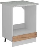 Vicco Herdumbauschrank R-Line, Goldkraft Eiche, 60 cm AP Marmor, zur freien