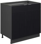 Vicco Sp&uuml;lenunterschrank Fame-Line, Schwarz gestreift, 80 cm mit Regal, ohne