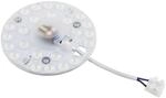 McShine LED Modul | 12W 1050lm 3000K warmwei&szlig; | &Oslash;125mm | Magnet-Halterung 