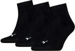 PUMA Unisex Quarter Plain Sock, Black - New, 43-46 EU