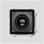 Siedle BCE 053-01 Marke: