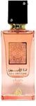 Ana Abiyedh Coral 60 ml EDP by Lattafa