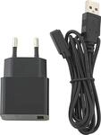 Sigor Easy Connect Ladekabel inkl. Netzteil - Magnetisches Ladekabel f&uuml;r alle