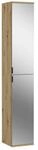 xonox.home - Spiegelschrank Projekt X 30x193x34 cm Front und Korpus Artisan Eiche -