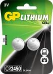 GP 0602450 Lithium-Knopfbatterie C2 CR2450, 3 V, Blister, 2 St&uuml;ck