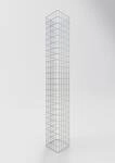 GABIONA - Gabionens&auml;ule - HxBxT: 230x32x32 cm - Maschenweite 5 x 10 cm -...