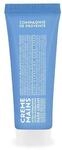 Compagnie de Provence Ultra-hydrating Hand Cream Algue Velours, 75 ml