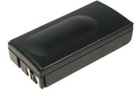 Akku f&uuml;r Canon UC10 2100mAh, 6V, NiMH