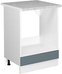 Vicco Herdumbauschrank R-Line, Blau-Grau, 60 cm | ✓ Backofennische &middot;...