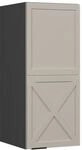 Vicco H&auml;ngeschrank Fame-Line, GrauBeige, 30 cm | MDF-Front &middot; Soft-Close &middot; 2
