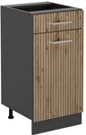 Vicco K&uuml;chenunterschrank R-Line, Artisan-Eiche, 40 cm ohne Arbeitsplatte, zur...