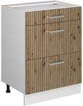 Vicco K&uuml;chenunterschrank R-Line, Artisan-Eiche, 60 cm mit Schubladen, ohne