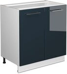 Vicco Sp&uuml;lenunterschrank Fame-Line, Dunkelblau Hochglanz, 80 cm mit Regal, ohne