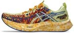 ASICS 1011B872-751 Noosa TRI 16 Herren Huddle Yellow/Illusion Blue EU 40.5