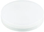 SLV LED Lampe TCR TSE GX53 / Leuchtmittel, Lampe, LED / GX53 3000K 6.1W 490lm...