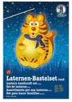 Ursus 18700029 - Laternen Bastelset, Tiger, ca. 21,8 x 21 x 10,3 cm, Durchmesser ca.