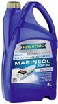 RAVENOL MARINEOIL PETROL SAE 20W-50
