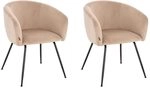 Home Deluxe - Polsterstuhl ARIA - 2 St&uuml;ck, Farbe: Samt Beige - weiche Polsterung,