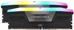CORSAIR Vengeance RGB DDR5 Lichtverst&auml;rkungs-Kit (Kein Physischer Speicher) &ndash;