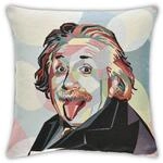 Pad Kissenbezug Erwachsene-Unisex Multicolor 45x45