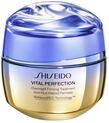 VITAL PERFECTION overnight firming treatment Firming Facial Treatment 50ml