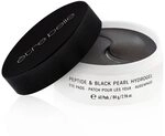 Peptide & Black Pearl Hydrogel Augenpads; &ecirc;tre belle Cosmetics; Intensive